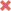 Fałsz